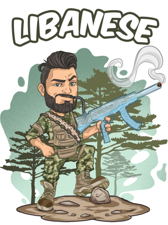 JOINT GROW - LIBANESE